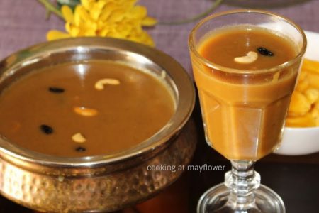 ശെരിക്കും ഞെട്ടിച്ചു.!!ഇനി പഴുത്ത ചക്ക കളയല്ലേ?രുചിയോടെ വിളമ്പാം ചക്കപ്പായസം.!!വായിൽ കപ്പലോടും. | Chakka Payasam Vishu Special Recipe