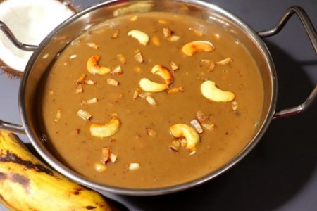 ചെറുപഴം കൊണ്ടു ഇതുപോലെ പായസം ഉണ്ടാക്കി നോക്കൂ,കിടുവാണ്. | Cheru Pazham Tasty Payasam