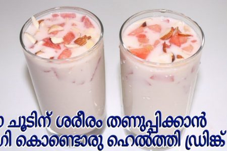 രക്തം കൂടാനും ഉന്മേഷത്തിനും ഇനി ഈ ഡ്രിങ്ക് കുടിച്ചാൽ മതി.!! റാഗി കൊണ്ടൊരു ഹെൽത്തി ഡ്രിങ്ക് വളരെ എളുപ്പത്തിൽ. | Ragi Healthy Easy Drink
