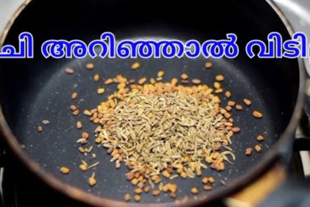 ഇത് വീട്ടിൽ ഉണ്ടാക്കി വെക്കൂ; ഈ ഒരു അച്ചാർ മാത്രമേ മതി ഒരു പറ ചോറുണ്ണാൻ…| Easy Achar Making Recipe