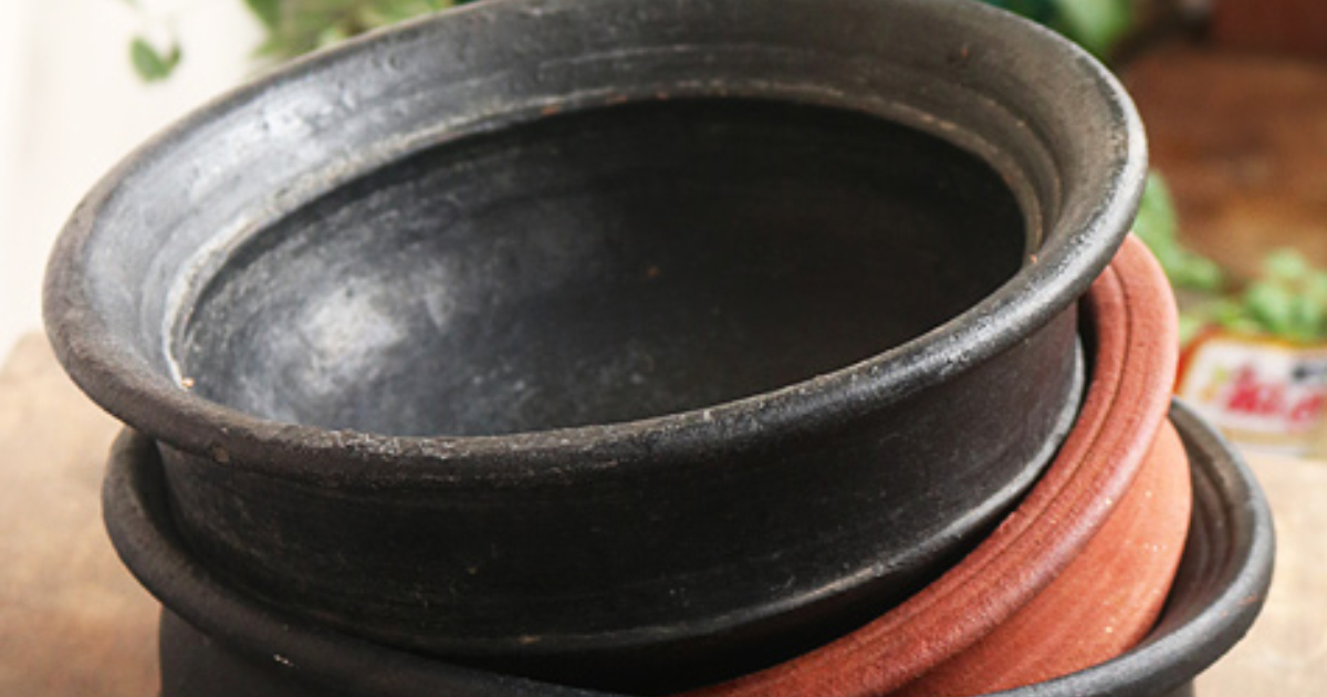 mud pot seasoning