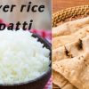 chapathi recipe