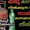 kitchen tips (2)
