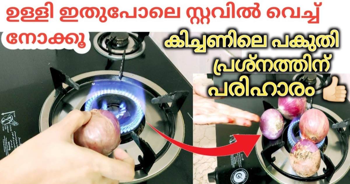 kitchen tips (2)