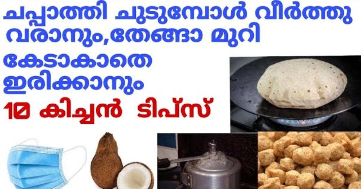kitchen tips