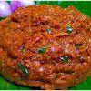 chamandhi recipe