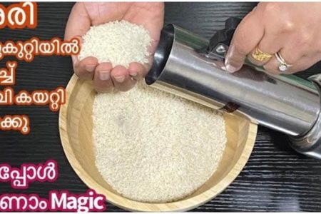 അരി പുട്ടുകുറ്റിയിൽ ഇതുപോലെ ചെയ്തു നോക്കൂ.!! | Easy Breakfast Recipe