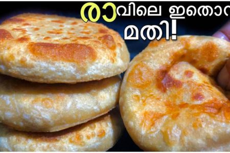 കറി പോലും വേണ്ട ചപ്പാത്തി മടുത്തെങ്കിൽ ഉണ്ടാക്കി നോക്കു.!! | Easy Dinner Recipe Malayalam