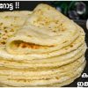 rava poratta