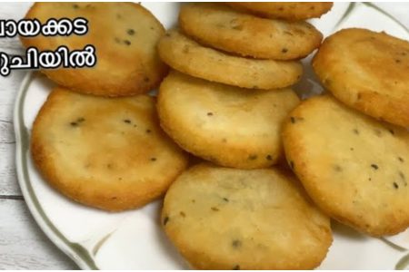 ഇനി ചായക്കടയിലെ പൊരിച്ച പത്തിരി വീട്ടിൽ തന്നെ.!! ഇങ്ങനെ ഒന്ന് ഉണ്ടാക്കി നോക്കൂ,, ചായക്കൊപ്പം കിടു ആണ്.!! | Malabar Poricha/Enna Pathiri Easy Recipe Malayalam
