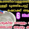 kitchen tips