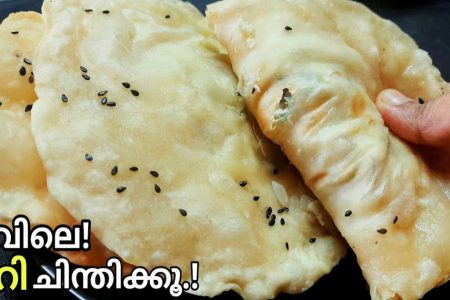 വെറും 2 ചേരുവ മാത്രം മതി.!! പൊറോട്ട മാറി നിക്കും രുചിയിൽ ഒരടിപൊളി വിഭവം; വേറെ കറി ഒന്നും വേണ്ട.!! | Super Breakfast Recipe