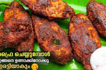 മീൻ ഫ്രൈ ചെയ്യുമ്പോൾ മസാല ഇങ്ങനെ ഉണ്ടാക്കി നോക്കൂ.!! രുചി ഇരട്ടി ആകും.. | Fish Fry Masala Recipe