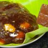 Special Chowari Halwa Recipe