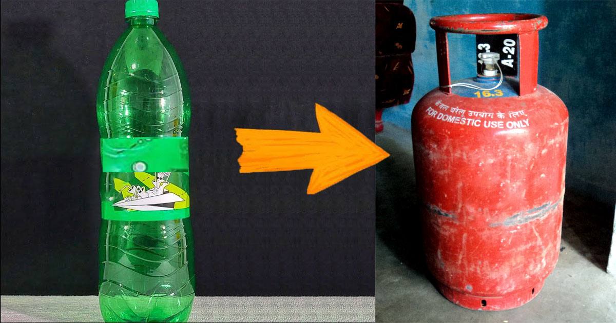 Save Cooking Gas Using Bottle