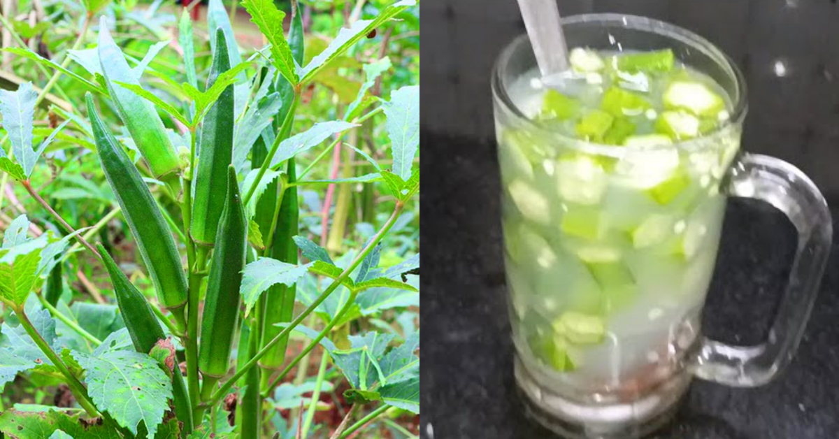 Sugar Reducing Drink